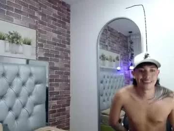 adamcoox from Chaturbate