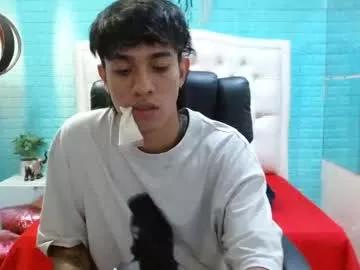 adamcoox from Chaturbate