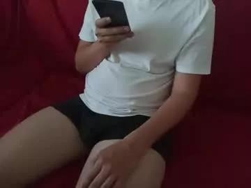 adampark17 from Chaturbate