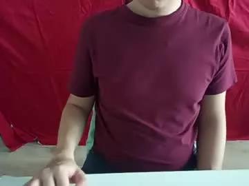 adampark17 from Chaturbate