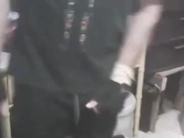 adamsny from Chaturbate