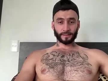 adamtorrees_ from Chaturbate
