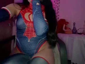 adararose1 from Chaturbate