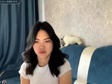 addiekrohn from Chaturbate