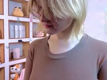 adelin_frosty from Chaturbate is Freechat