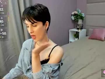 adeline_perle from Chaturbate is Freechat