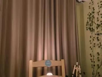adellene from Chaturbate is Freechat