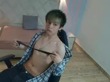 ades_tay from Chaturbate is Freechat