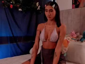 adharacute19 from Chaturbate