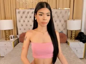 adiannacumforyou from Chaturbate