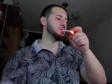 adonislovely from Chaturbate is Freechat