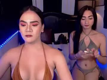 adorable_andrea from Chaturbate is Freechat