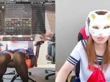adulterouscouple from Chaturbate is Freechat