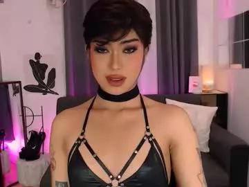 aeshamargaux from Chaturbate is Freechat