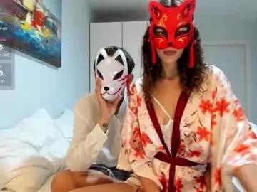 afina_philip from Chaturbate is Freechat