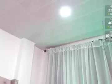 agatha_dubois4 from Chaturbate