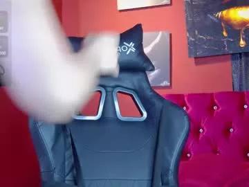 agatha_lanee from Chaturbate