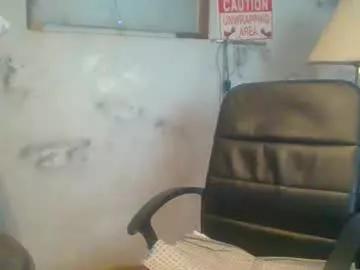 ahardmaniam from Chaturbate