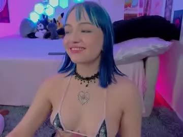 Ahri_ossuri webcams show profile image 
