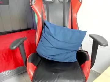 aida_princess from Chaturbate