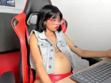 aida_princess from Chaturbate