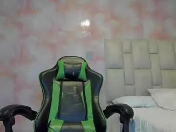 aida_rose from Chaturbate is Freechat