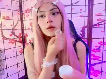Aiko_nyuu webcams show profile image 