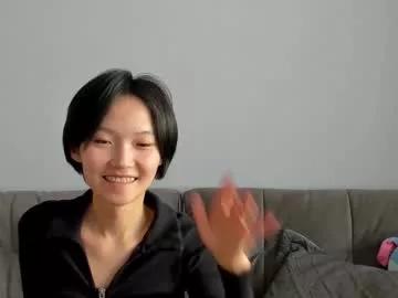 Ailey_chao webcams show profile image 
