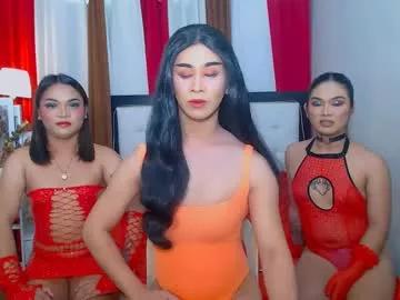 airy_lust from Chaturbate is Freechat