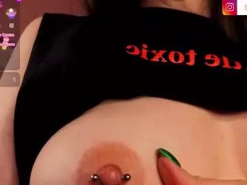 akaheby from Chaturbate