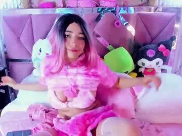Akane_hikari_ webcams show profile image 