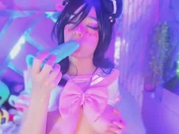 akane_hikari_ from Chaturbate