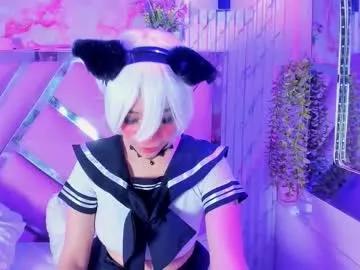 akane_hikari_ from Chaturbate