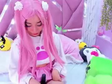 akane_hikari_ from Chaturbate