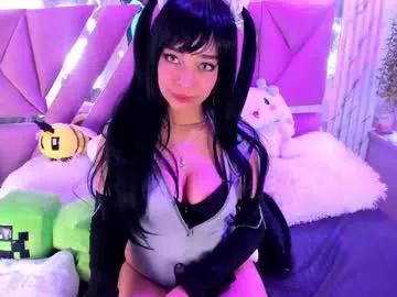 akane_hikari_ from Chaturbate