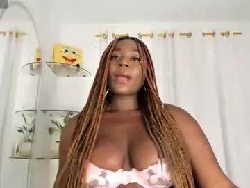 akanecox from Chaturbate