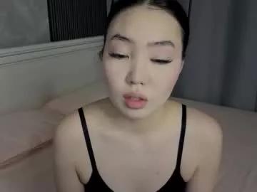 Akino_hen webcams show profile image 