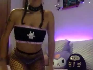 akirasky69 from Chaturbate is Freechat