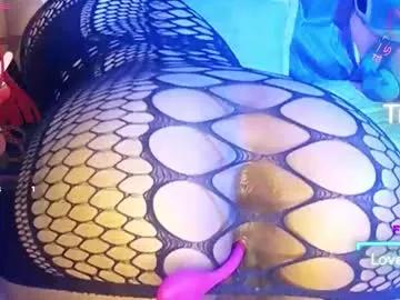 Alaia_mistery webcams show profile image 