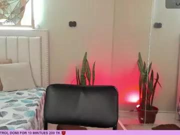 alaiasmile_ from Chaturbate