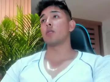 alan_greek_1 from Chaturbate
