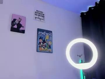 alan_rosee from Chaturbate
