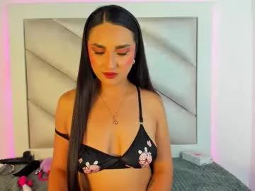 alana_noir from Chaturbate