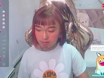alana_v_ from Chaturbate