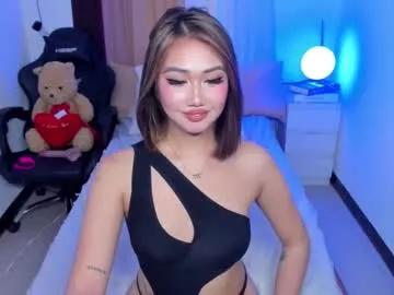 alana_yonarya from Chaturbate