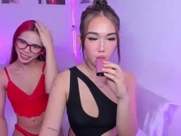 alana_yonarya from Chaturbate