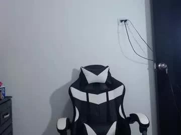 alanajonees from Chaturbate