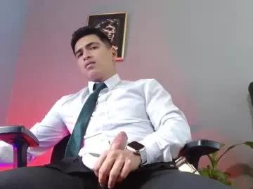alanmill3r from Chaturbate