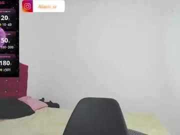 alannsr03 from Chaturbate is Freechat