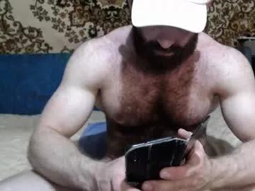 alanstrongs from Chaturbate